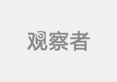 据东京都厅的某位