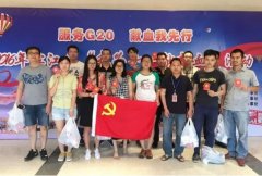 1127家企业达到B级
